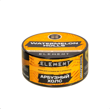 Element ЗЕМЛЯ Watermelon Holls NEW 25гр