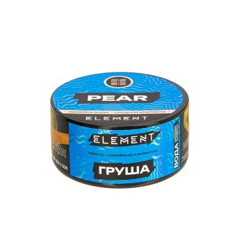 Табак для кальяна Element ВОДА Pear NEW 25гр