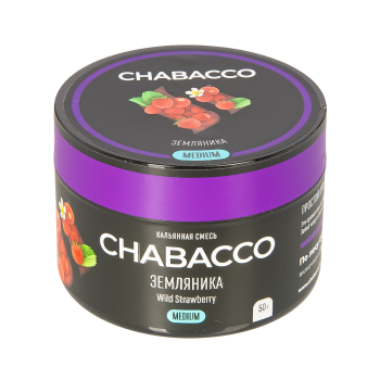 Табак для кальяна Chabacco MEDIUM Wild strawberry 50гр