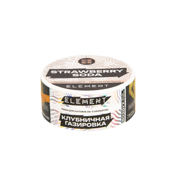 Element ВОЗДУХ Strawberry Soda NEW 25гр МРК