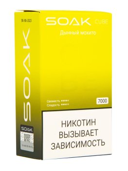 Электронная сигарета SOAK CUBE Дынный мохито 7000 затяжек