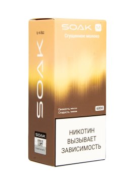 Электронная сигарета SOAK M Boiled Milk 6000 затяжек