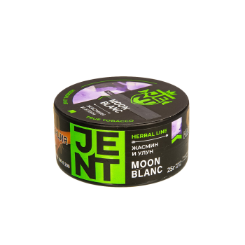 Табак для кальяна JENT Moon Blanc (Жасмин и улун) 25гр