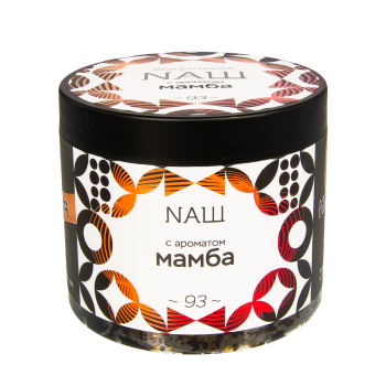 NАШ Мамба 200гр МРК
