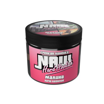 Табак для кальяна NАШ HARD Малина (Личи базилик) 200гр