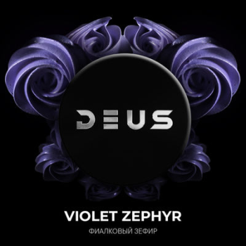 DEUS Violet Zephyr 100гр
