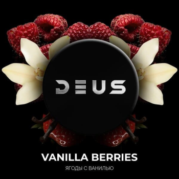 DEUS Vanilla Berries 100гр