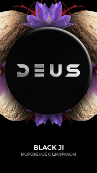 DEUS Black Ji 100гр