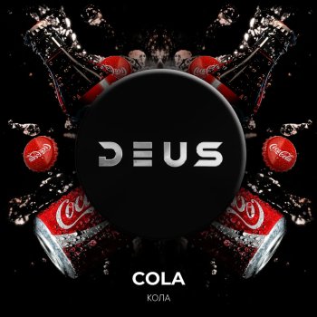 Табак для кальяна DEUS Cola (Кола) 20 гр.
