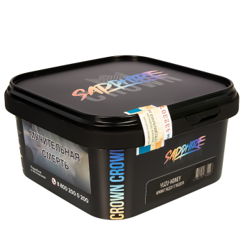 Табак для кальяна SAPPHIRE CROWN Yuzu-honey 200гр