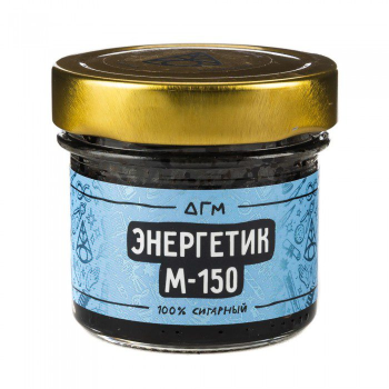 Табак Dogma 100% - Энергетик М-150 80 гр.