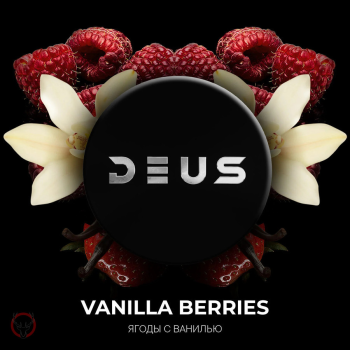 DEUS Vanilla Berries 250гр