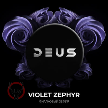 DEUS Violet Zephyr 30гр МРК