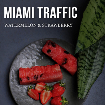 Табак Contrabanda Miami Traffic (Арбуз Земляника) 100 гр.