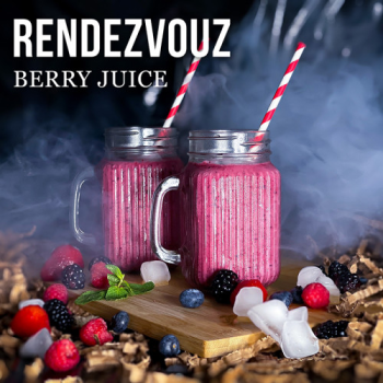 Табак Contrabanda Rendezvouz (Ягодный фреш) 100 гр.