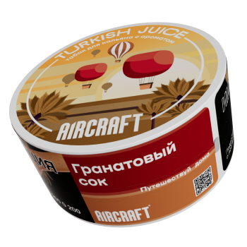 Aircraft Гранатовый сок 25 г