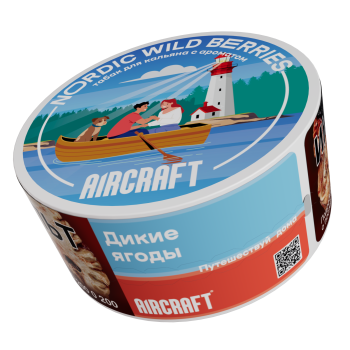Aircraft Дикие ягоды 25 г