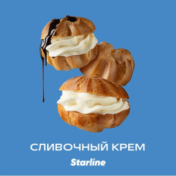 Табак для кальяна Starline "Старлайн" (Сливочный крем), 25 г