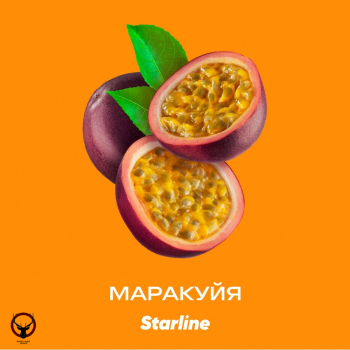 Starline "Старлайн" (Маракуйя), 250 г