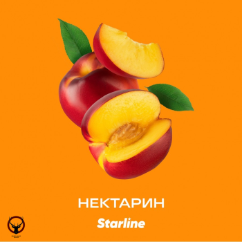 Starline "Старлайн" (Нектарин), 250 г