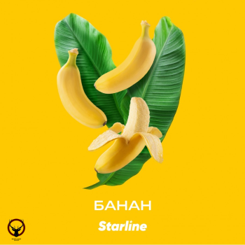 Starline "Старлайн" (Банан), 250 г