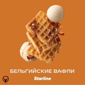 Starline "Старлайн" (Бельгийские вафли), 250 г