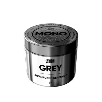 Табак для кальяна ДУША MONO GREY 200 гр.