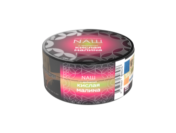 Табак для кальяна NАШ HARD Кислая малина 20гр