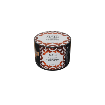 Табак для кальяна NАШ Гаспачо 40гр
