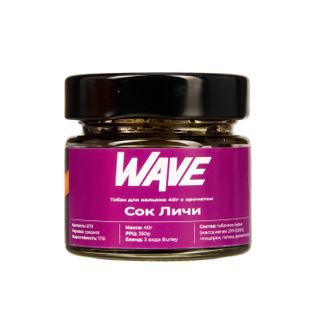 Табак для кальяна WAVE Сок личи 40гр