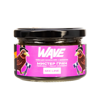 Табак для кальяна WAVE Черная смородина и грейпфрут (Мистер Грач) 200гр