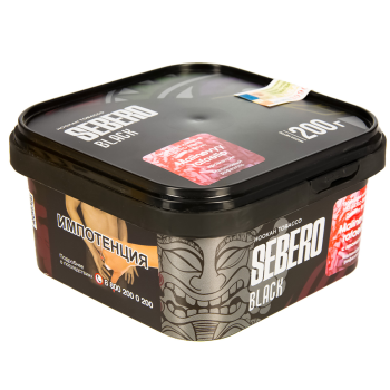 Sebero Black Malinovyy rafaello 200гр