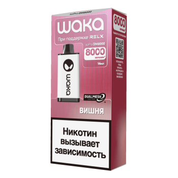WAKA Вишня (8000 затяжек)