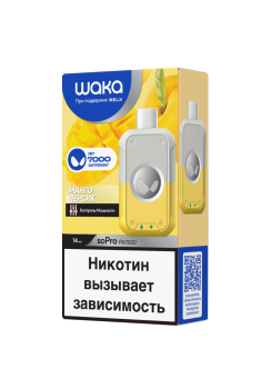 WAKA Манго Персик (7000 затяжек)