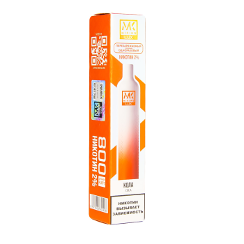 MIKING Кола (800 затяжек)