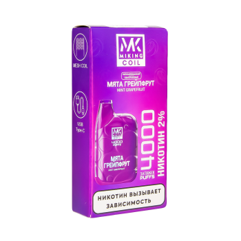 MIKING Мятный грейпфрут (4000 затяжек)