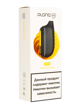 Электронная сигарета PLONQ MAX SMART Лимонный пирог (8000 затяжек) 20 мг