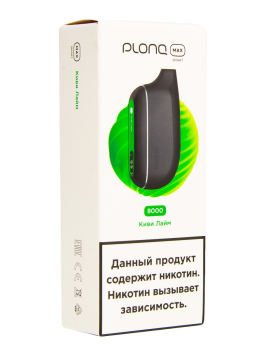 Электронная сигарета PLONQ MAX SMART Киви лайм (8000 затяжек) 20 мг