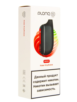 Электронная сигарета PLONQ MAX SMART Киви клубника (8000 затяжек) 20 мг