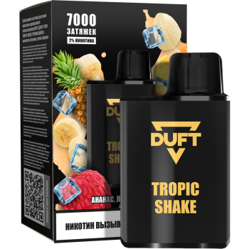 Электронная сигарета DUFT Tropic Shake (7000 затяжек)