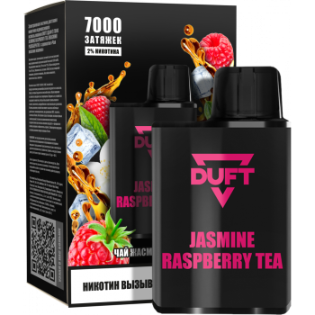 Электронная сигарета DUFT Jasmine Raspberry Tea (7000 затяжек)