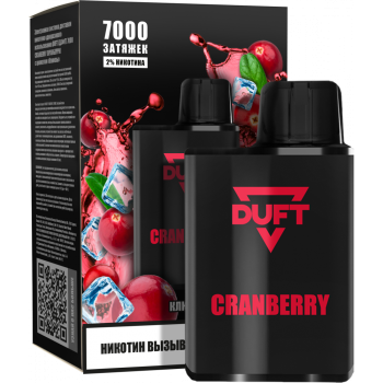 Электронная сигарета DUFT Cranberry (7000 затяжек)