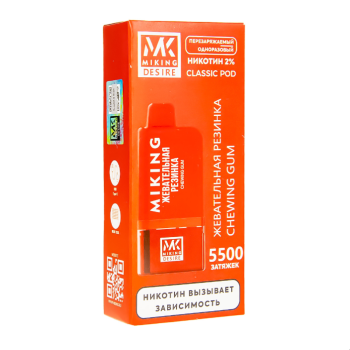 Картридж MIKING Cotton Candy (5500 затяжек)