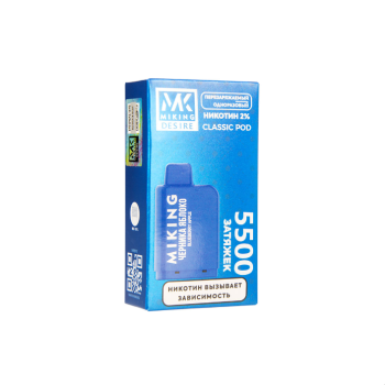 Картридж MIKING Blueberry Apple (5500 затяжек)