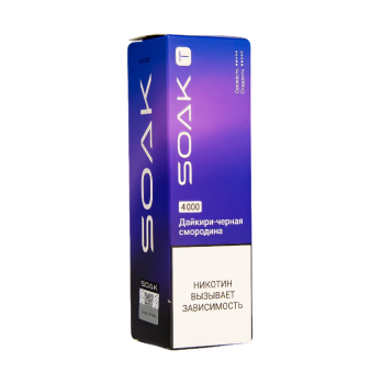 Электронная сигарета SOAK T Дайкири Чёрная смородина 4000 затяжек