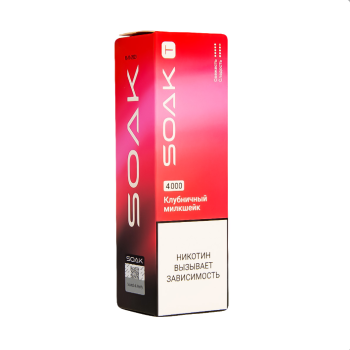 Электронная сигарета SOAK T Клубничный милкшейк 4000 затяжек