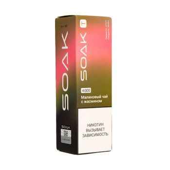 Электронная сигарета SOAK T Малиновый чай с жасмином 4000 затяжек