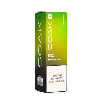 Электронная сигарета SOAK T Мякоть с киви 4000 затяжек