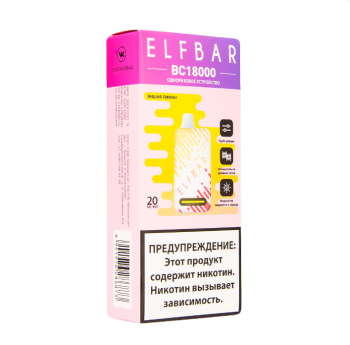 Электронная сигарета ELF BAR BC Вишня Лимон (18 000 затяжек) 20 мг
