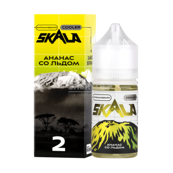 Жидкость Skala Килиманджаро (ананас со льдом) 10 мл 2 мг